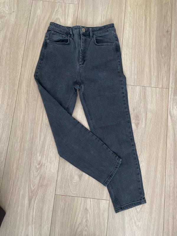 ! Asos gallabuxur