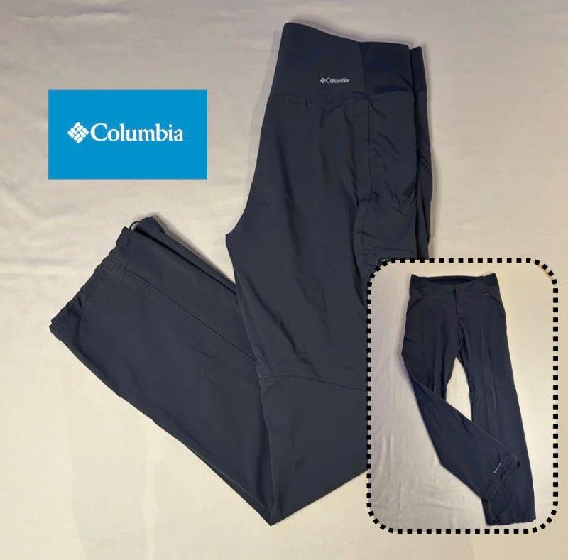 Columbia göngubuxur