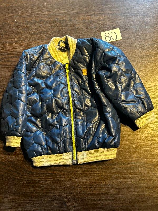 Hummel jakki