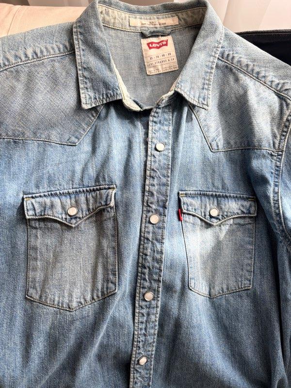 Levis gallaskyrta
