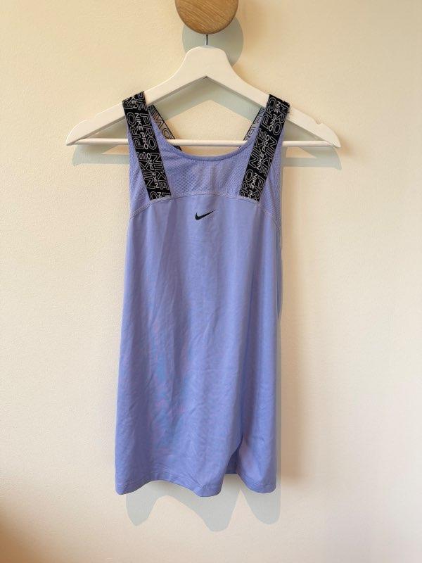 Nike bolur