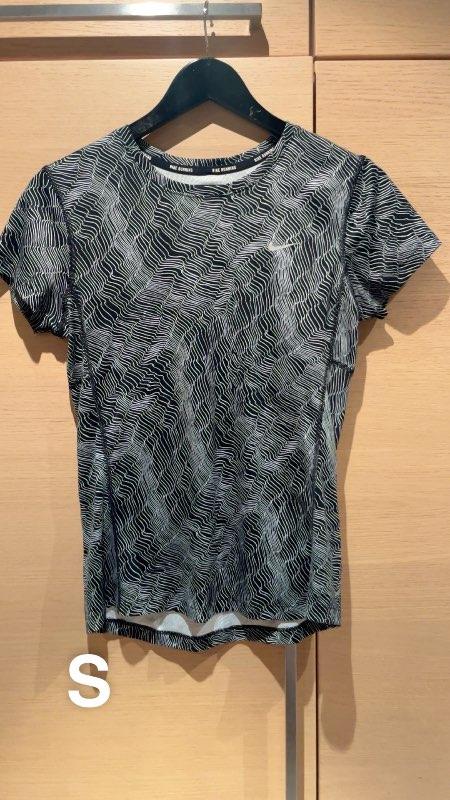 Nike bolur