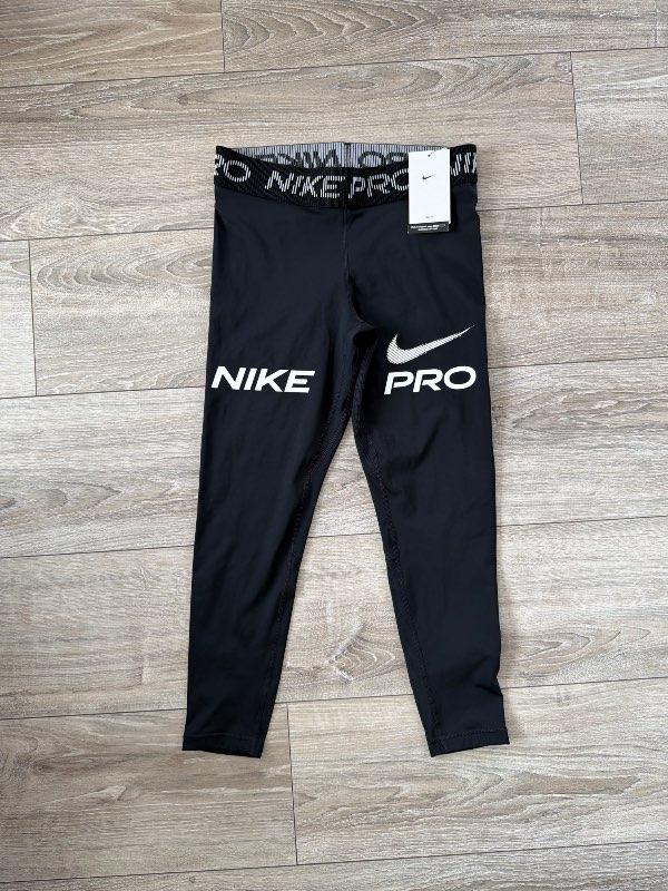 Nike hlaupabuxur