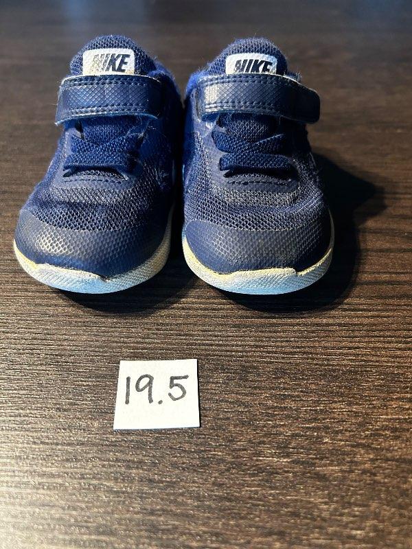 Nike skór