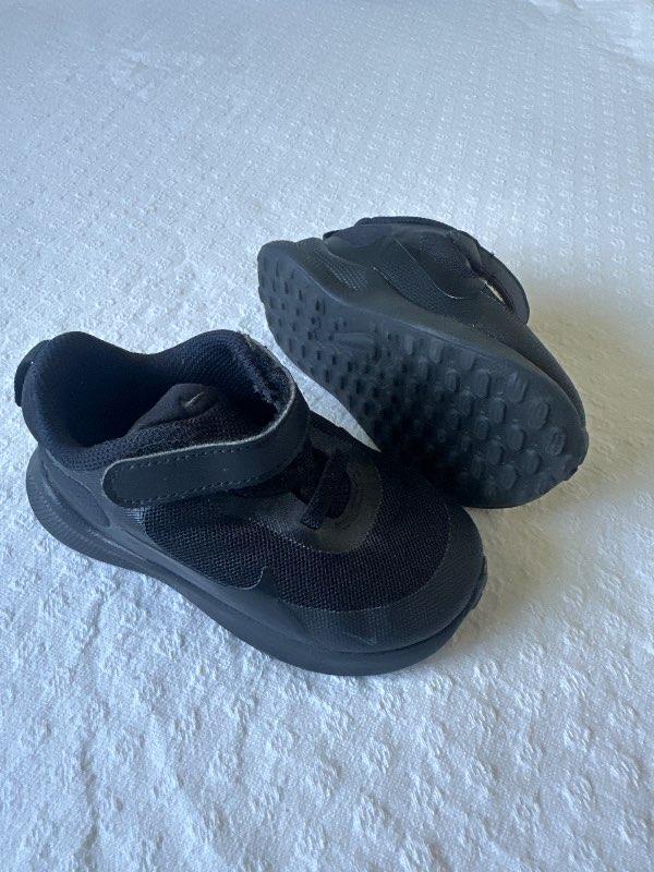 Nike strigaskór