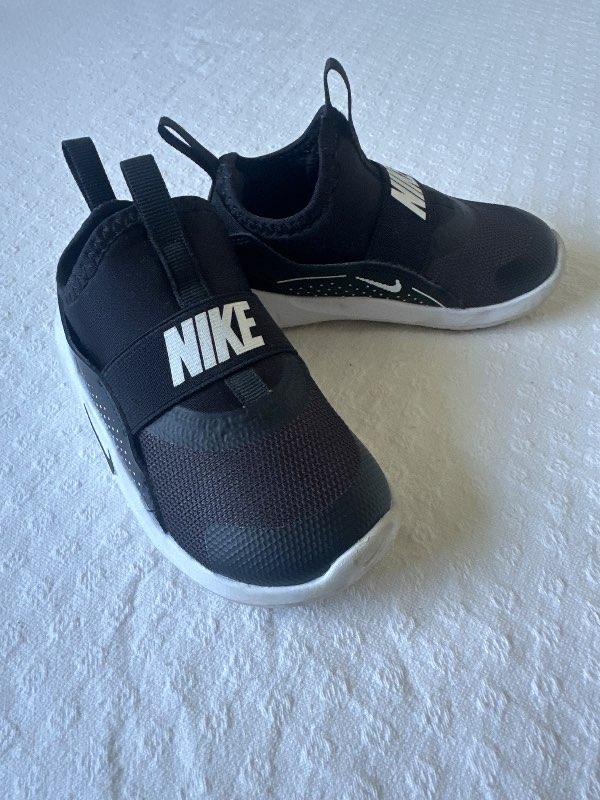 Nike strigaskór