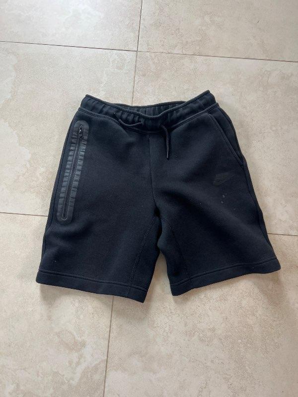 Nike stuttbuxur