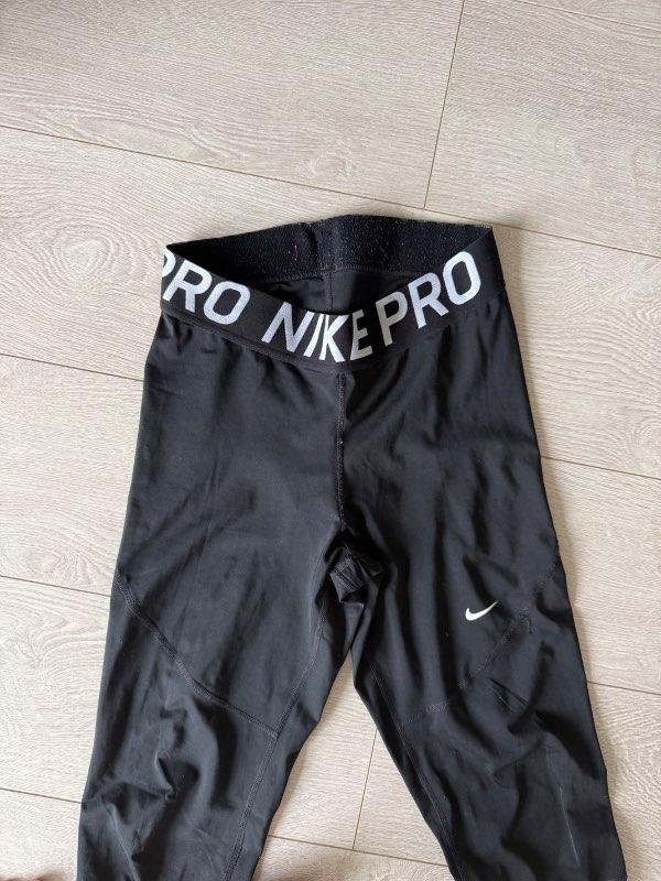 Nikepro íþróttabuxur
