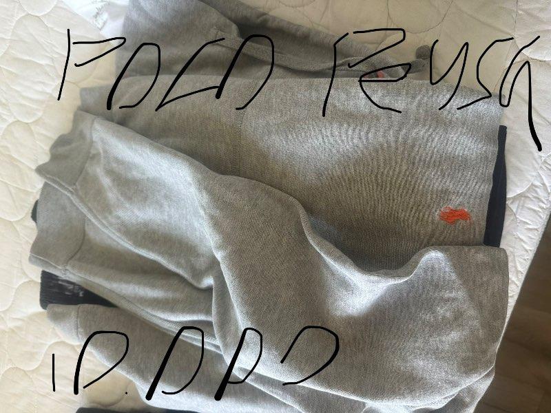 Polo Ralph Lauren hettupeysa