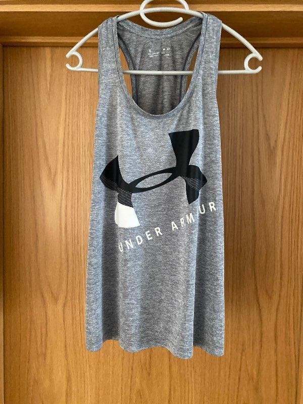 Under Armour toppur