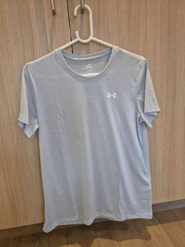 Under armour ónotaður