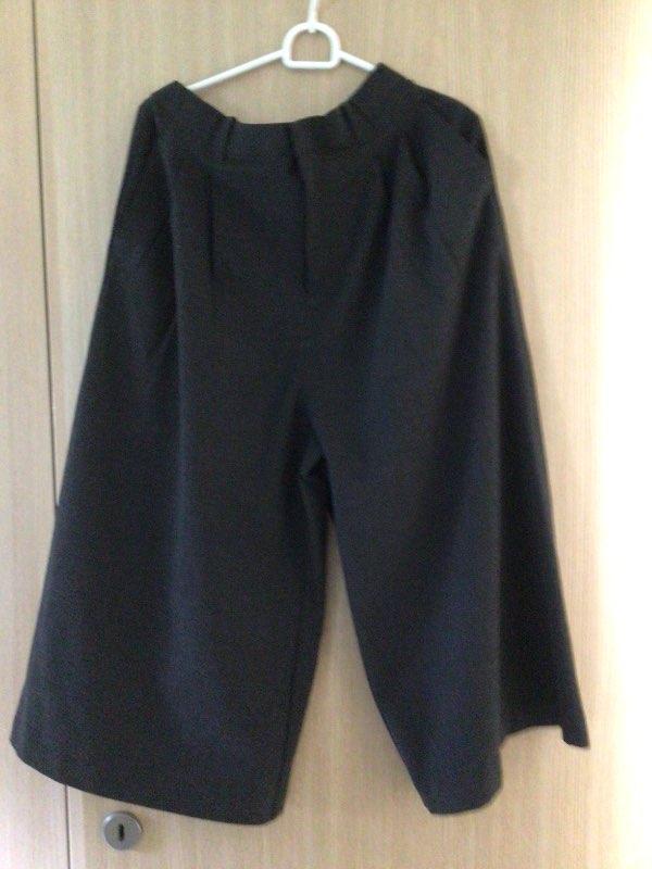 Uniqlo buxur nýtt