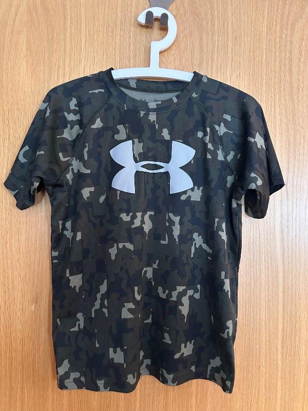 under armor grænn stuttermabolur