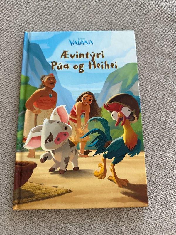 Ævintýri púa og heihei