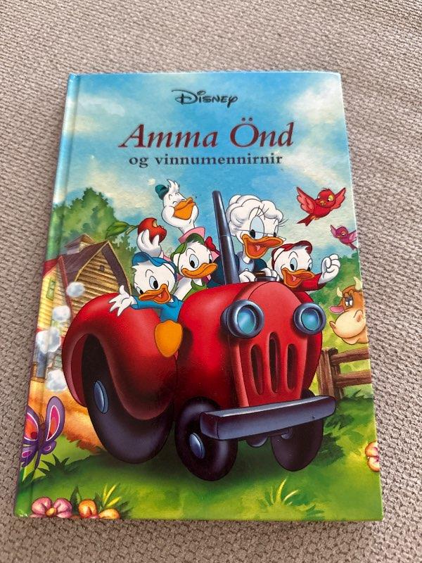 Amma önd