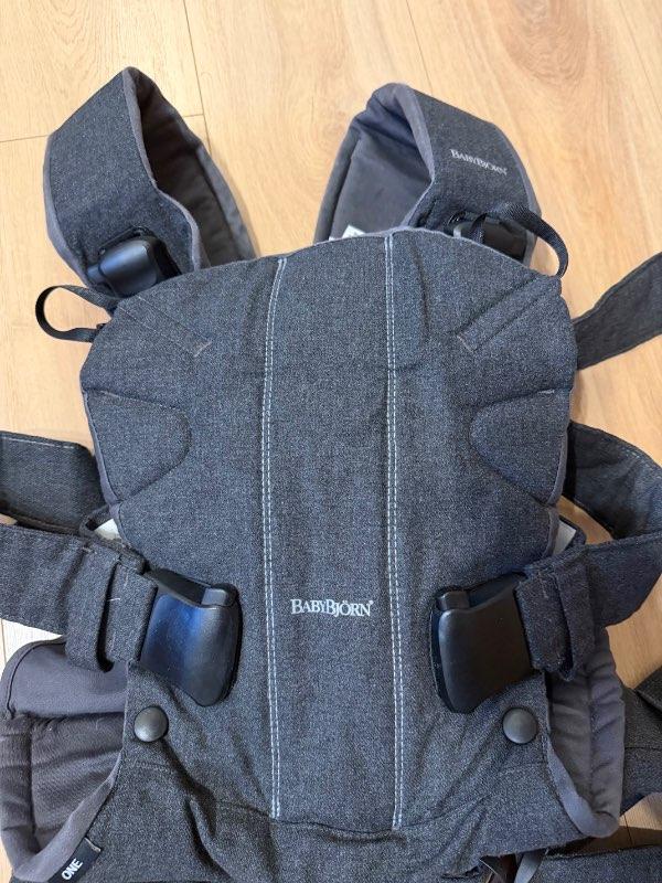 Babybjorn one burðarpoki