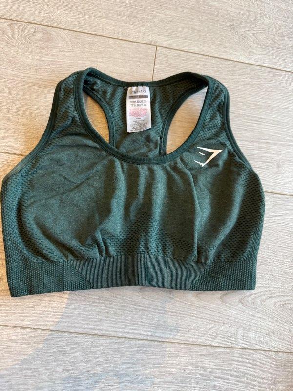 Gymshark íþróttatoppur