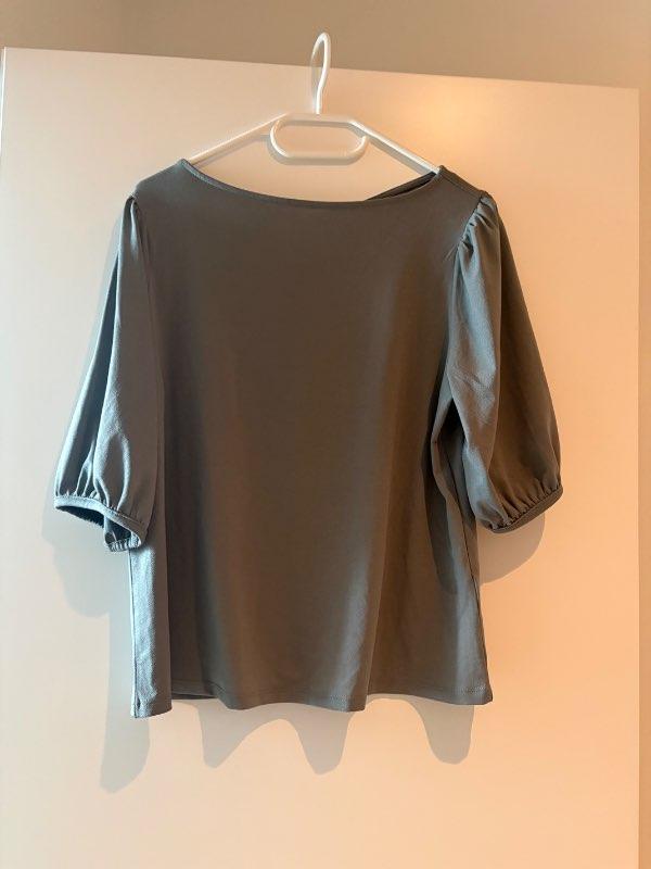 H&M bolur