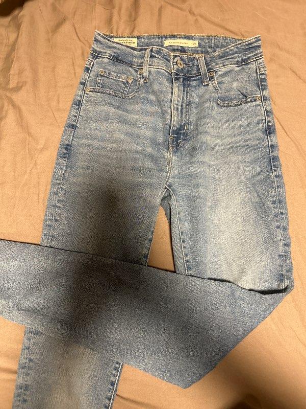Levi’s high rise skinny buxur