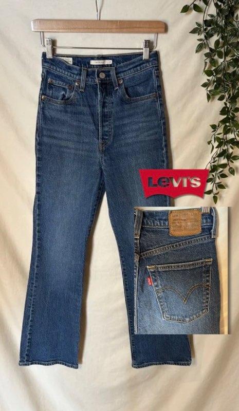 Levis ribcage boot