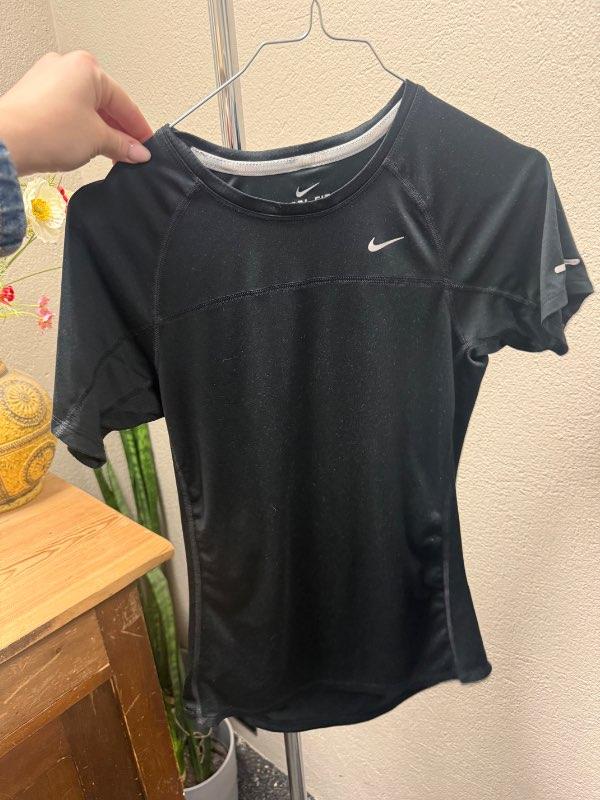 Nike bolur