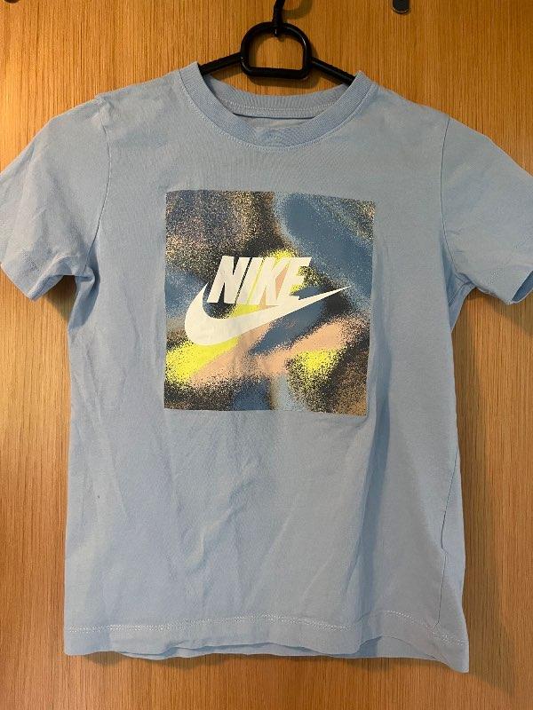Nike bolur