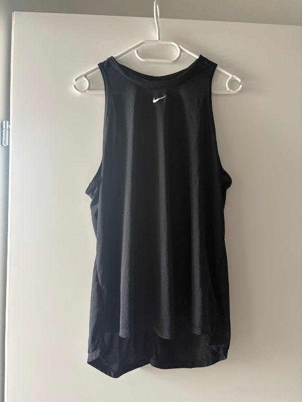 Nike bolur