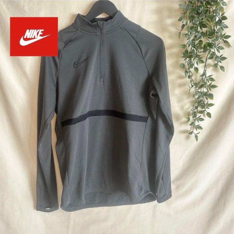 Nike grá half zip