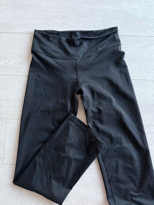Nike straight buxur