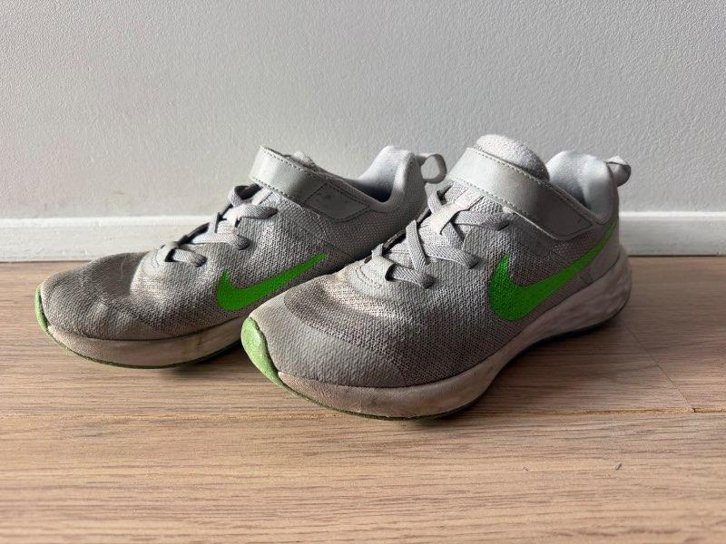 Nike strigaskór