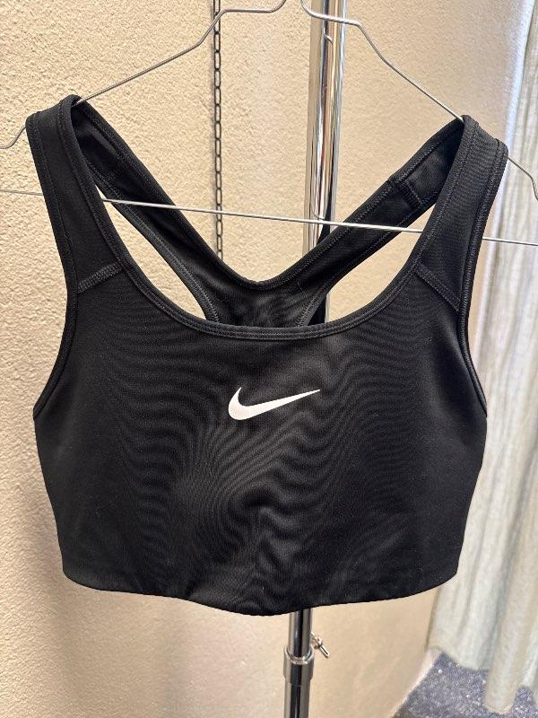 Nike toppur