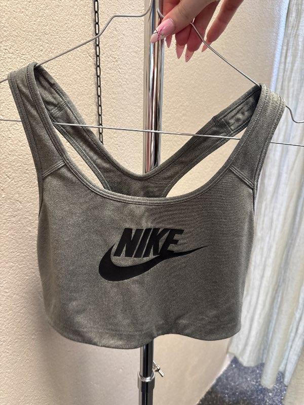 Nike toppur