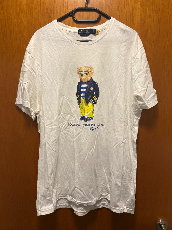Polo Bear bolur