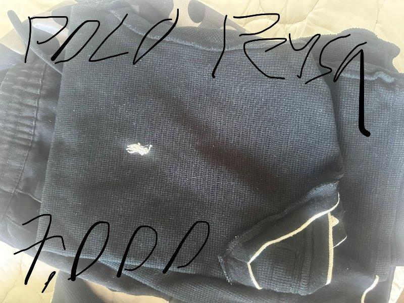 Polo Ralph Lauren peysa