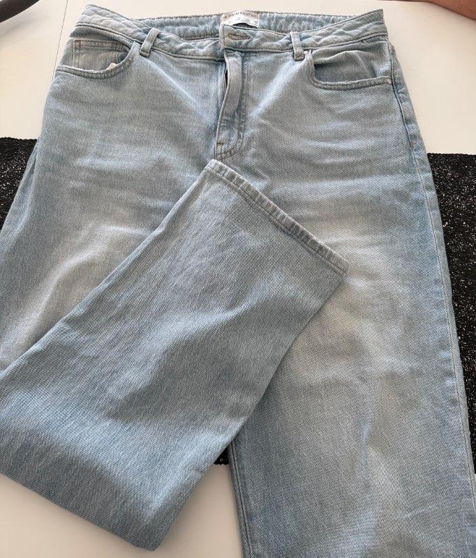Primark gallabuxur ónotaðar