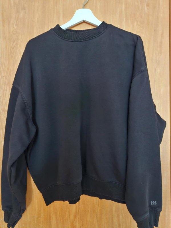 Pull&bear peysa