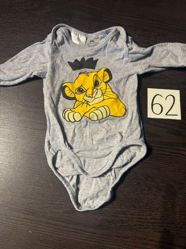 Simba samfella at 62