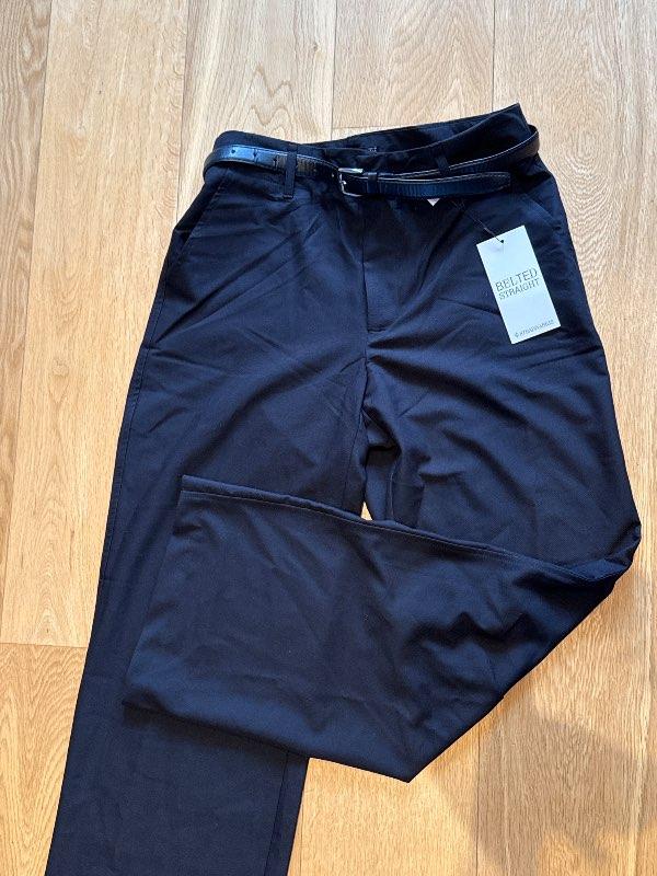 Stradivarius straight buxur