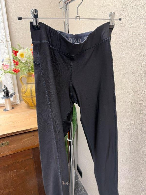 Under armor leggings