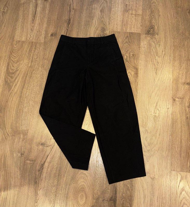 Uniqlo barrel buxur